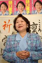 (1)Ishihara easily reelected to 2nd term as Tokyo gov.